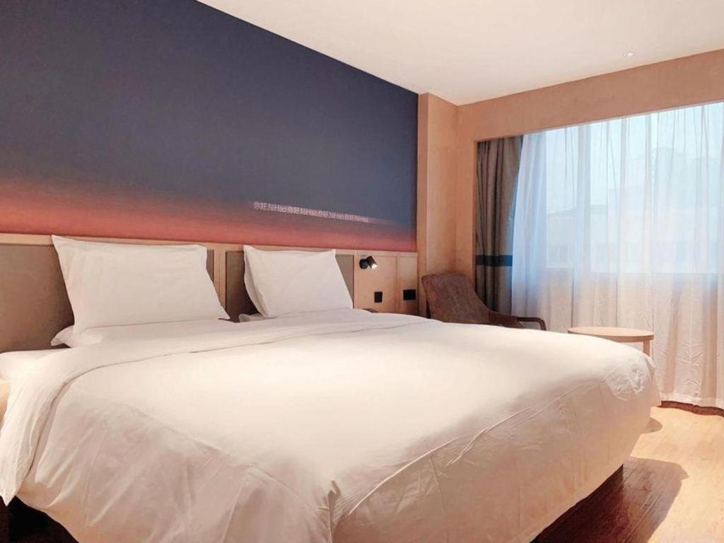 Nihao Hotel Wenzhou Ruian Ngoại thất bức ảnh