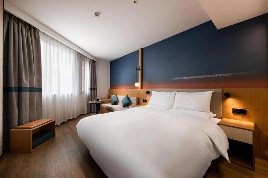 Nihao Hotel Wenzhou Ruian Ngoại thất bức ảnh